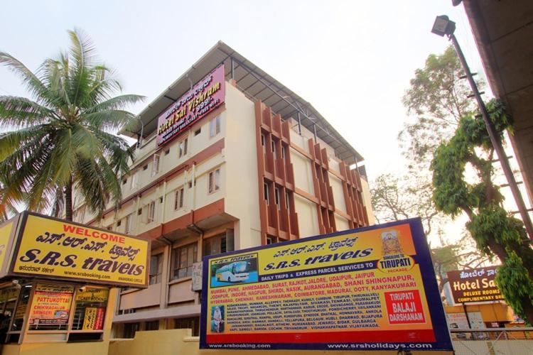 Hotel O Sai Vishram Bangalore Esterno foto